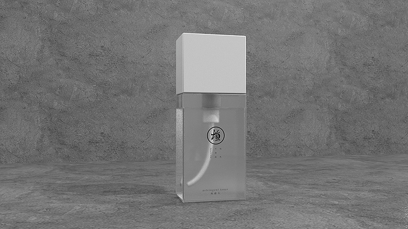 新加坡《植》植然国际·草本植物精华/品牌设计&系列产品设计（图ZNTg2NTg5NjQ=） - 包装 - 站酷设计师你好大海品牌设计原创素材 - 站酷ZCOOL