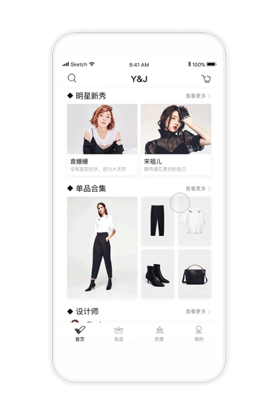 《Y&J》ui界面设计（图ZMTA1MTgwNTY4） - APP界面 - 站酷设计师雷蕾Calm原创素材 - 站酷ZCOOL