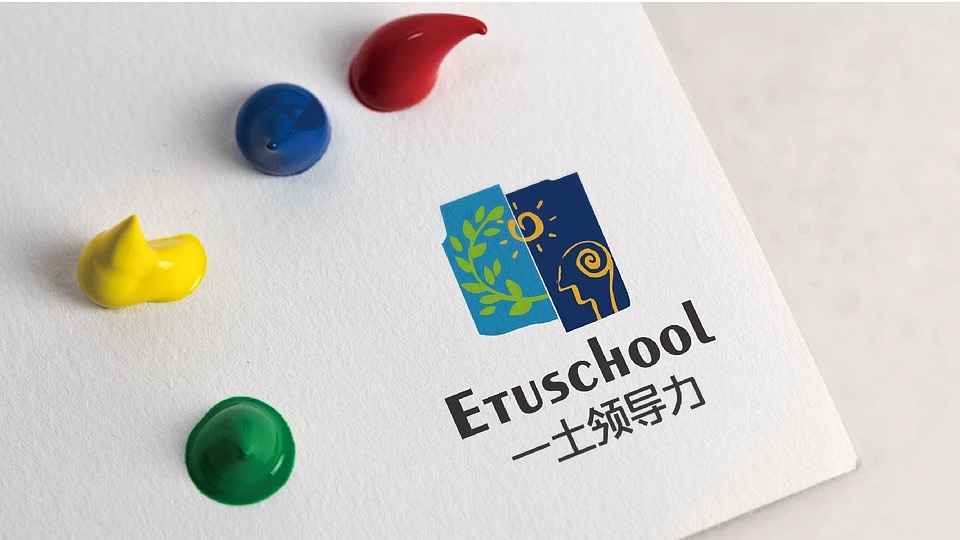 一土领导力学院logo设计（图ZMTA4NjgzMjI0） - Logo - 站酷设计师yungdream原创素材 - 站酷ZCOOL