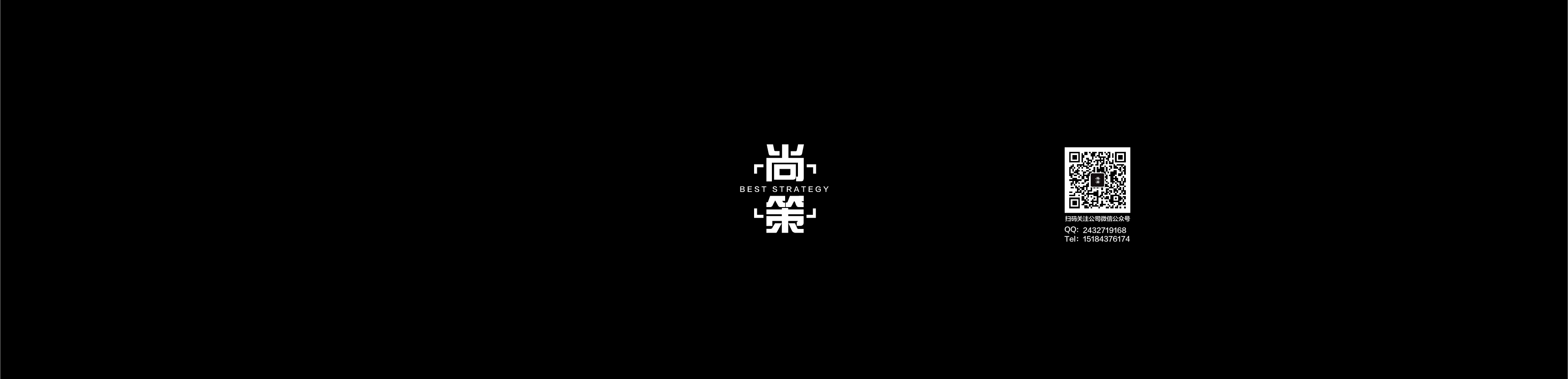 薛婉露的个人主页（封面预览） - 主页封面设置 - 站酷设计师薛婉露原创素材 - 站酷ZCOOL