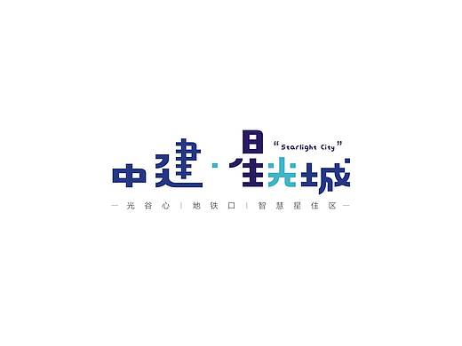 地产