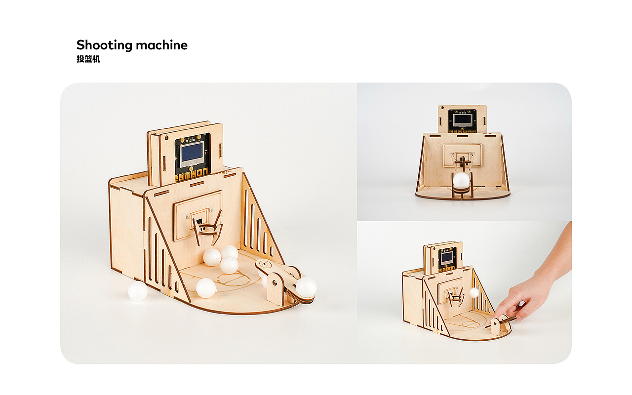 mPython掌控板 - logo/周边/UI/产品（图ZMjQ2NTk2NTUy） - 其他 - 站酷设计师胡逸飞原创素材 - 站酷ZCOOL