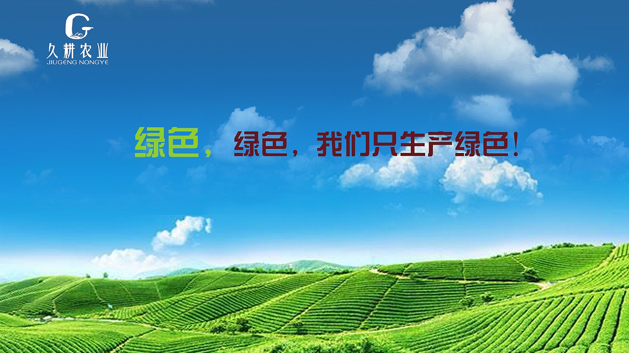 标志设计及部分应用（图ZMjgzMzc5NDQ=） - 品牌 - 站酷设计师为梦翱翔原创素材 - 站酷ZCOOL