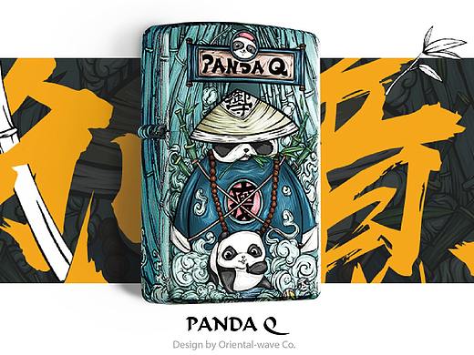 东来也xzippo