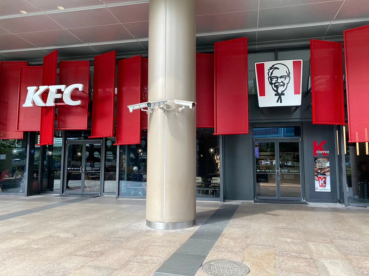 百胜集团kfc肯德基石晶墙板5.0测试店亮相魔都上海