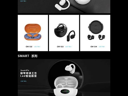 首页（个人主页-ZNjc4NTk3ODQ=） - 电商 - 站酷设计师tang感悟人生原创素材 - 站酷ZCOOL