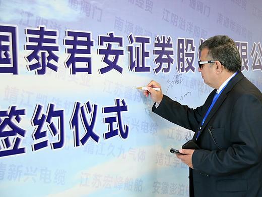 大型活动KV画面设计