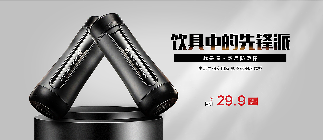 近期电商测试作品（杂）（图ZMjE1NDIyOTUy） - 电商 - 站酷设计师白马非MA原创素材 - 站酷ZCOOL