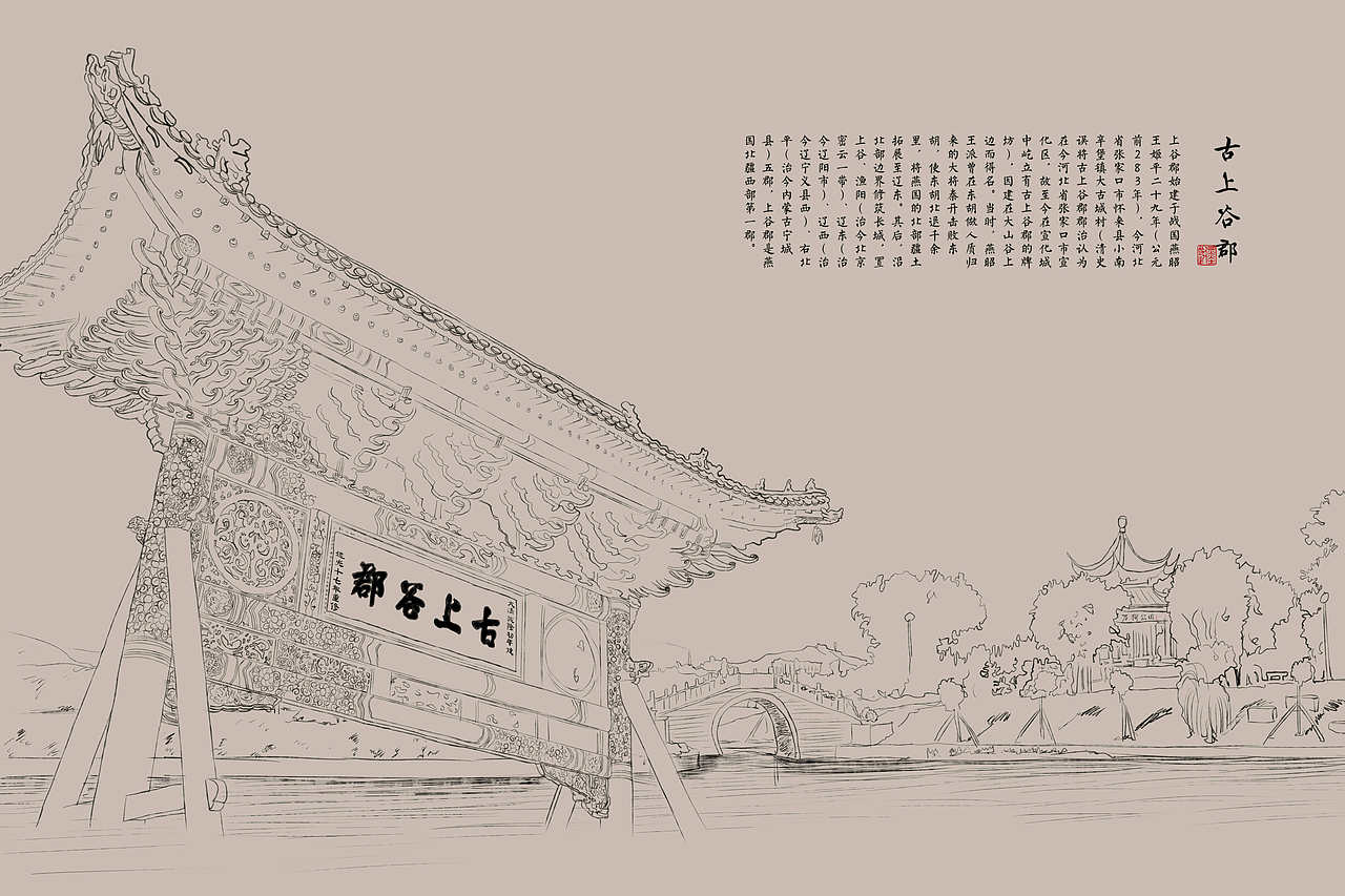 自由插画习作（图ZMjIxNjEzNjEy） - 创作习作 - 站酷设计师Kaermedy原创素材 - 站酷ZCOOL