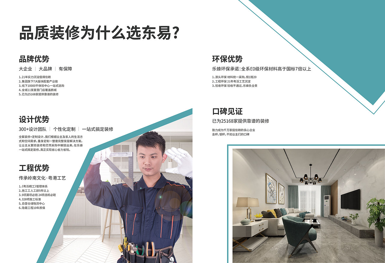 画册（图ZMjI5NTk5OTk2） - 其他 - 站酷设计师Yuan鱼生原创素材 - 站酷ZCOOL