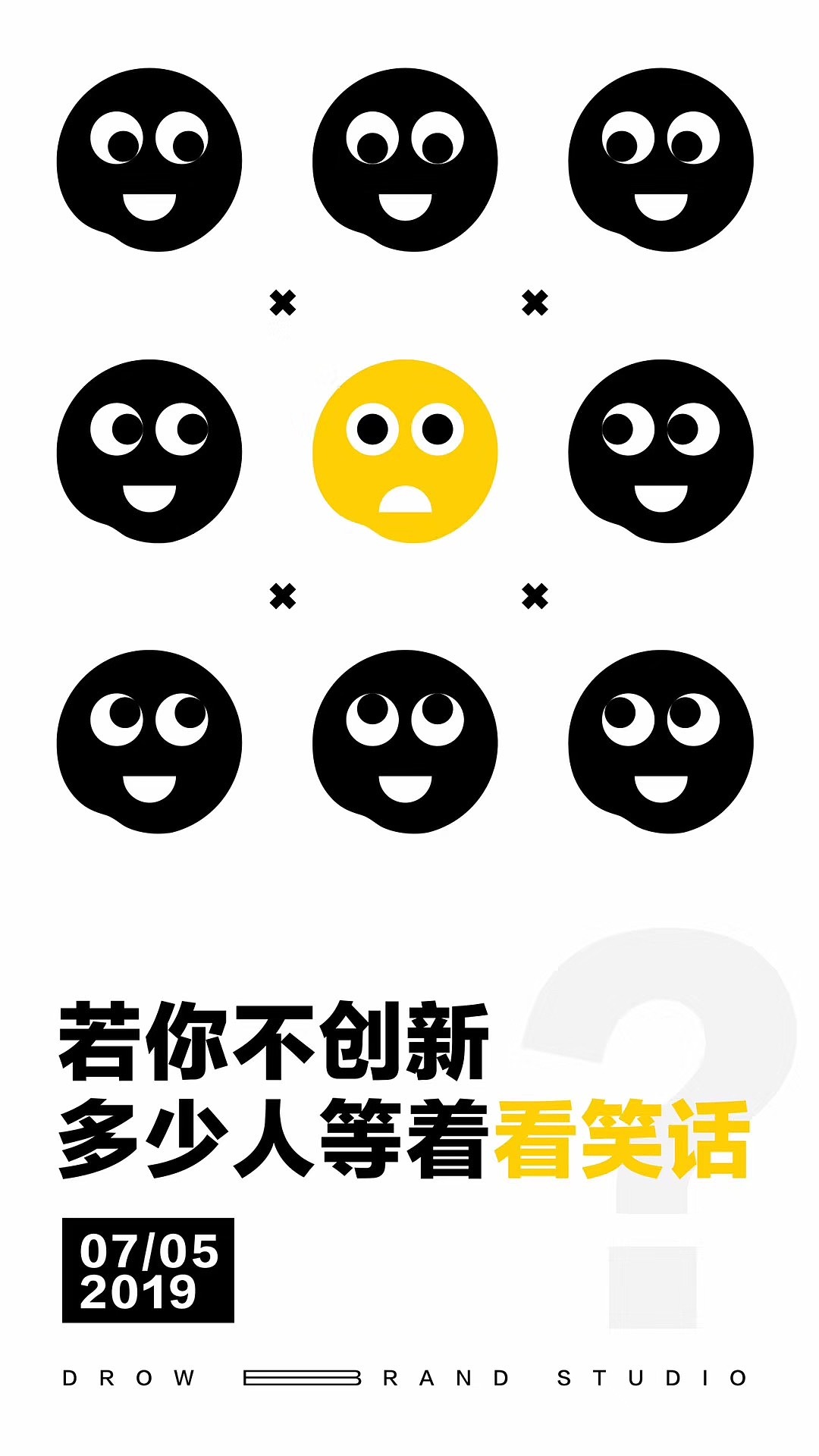 【琢品牌】的日常朋友圈海报（图ZMjMxNjIwNDA0） - 海报 - 站酷设计师琢创意爆品茶设计原创素材 - 站酷ZCOOL