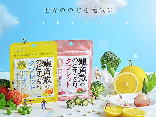 龙角散无糖润喉片海报