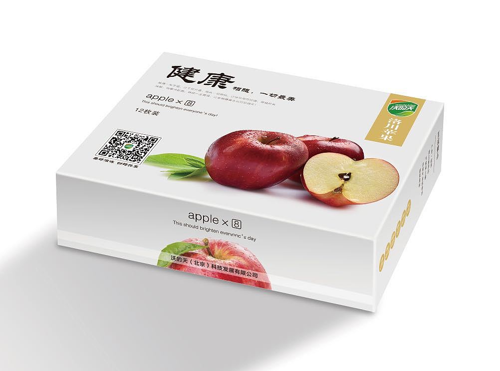 苹果包装设计（图ZMTAyOTMzNTU2） - 品牌 - 站酷设计师吉儿嘟嘟原创素材 - 站酷ZCOOL