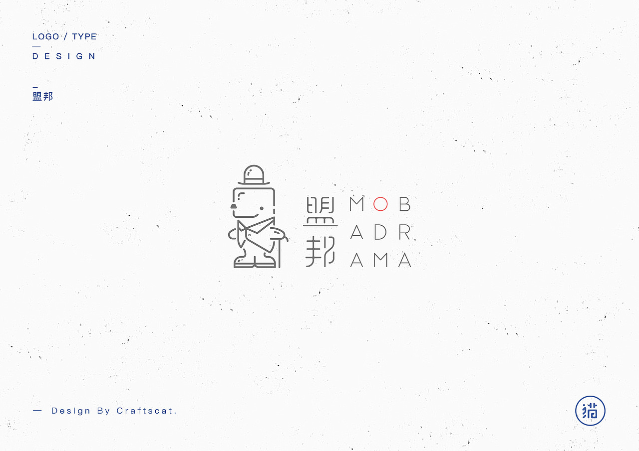 一些过往（图ZMTA1MTkwMTY0） - 字体/字形 - 站酷设计师亦木Ryan原创素材 - 站酷ZCOOL