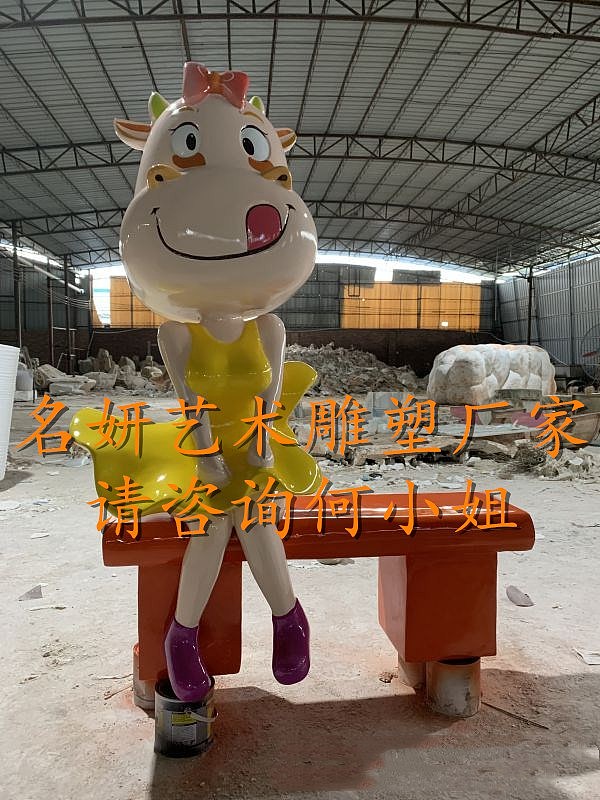 SEXY主题公园树脂卡通女人造型休闲椅雕塑公园椅摆件（图ZMTgxMjAwOTE2） - 其他手工艺 - 站酷设计师美陈艺术雕塑原创素材 - 站酷ZCOOL