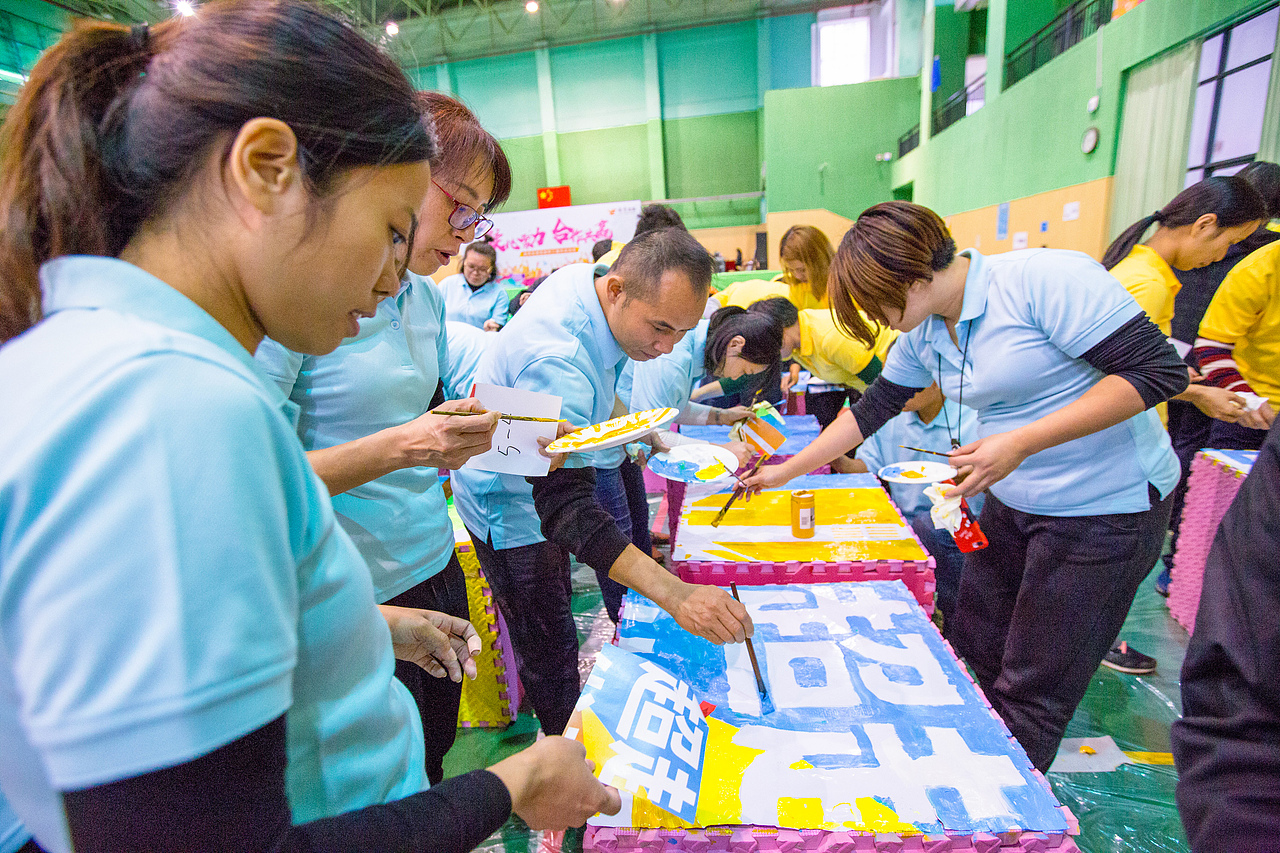 2017.12.16 趣味运动会摄影（图ZMjEwNDczODg0） - 人文/纪实摄影 - 站酷设计师三猫仙人原创素材 - 站酷ZCOOL