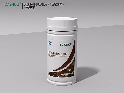 包装设计（C4D渲染）（个人主页-ZMzcyOTk5MTY=） - 包装 - 站酷设计师一直走着6808原创素材 - 站酷ZCOOL