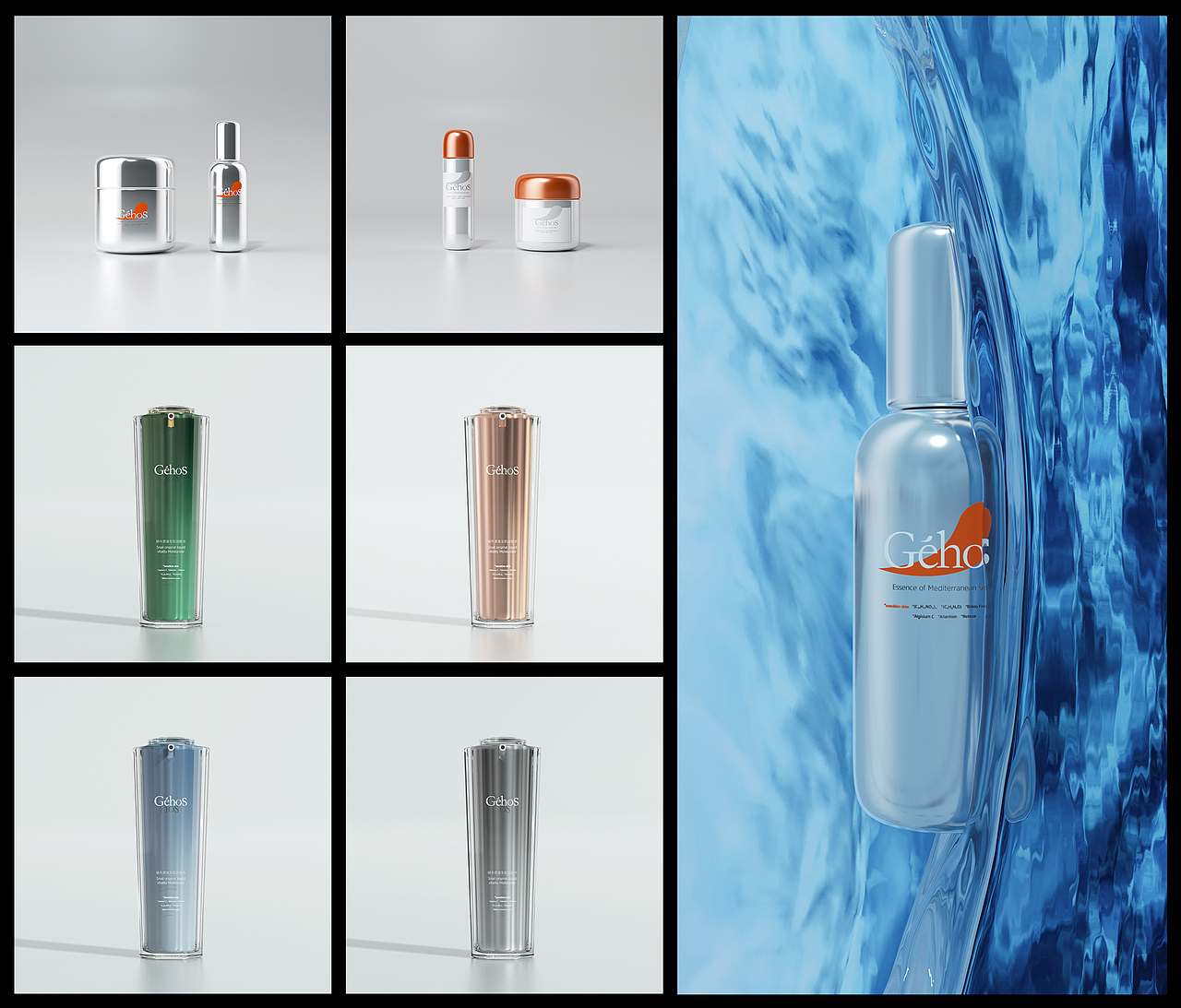 2021工作项目视觉分享（图ZMjgxMjQyNTY0） - 场景 - 站酷设计师孫小圣原创素材 - 站酷ZCOOL