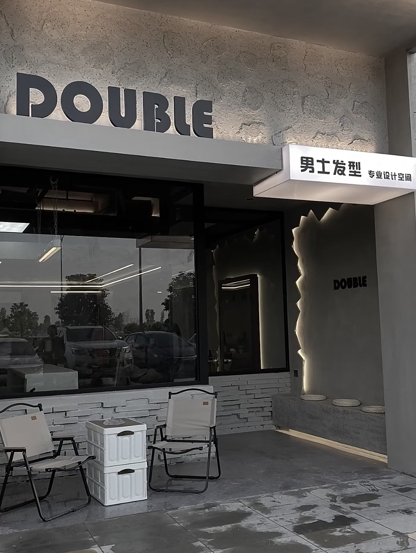 理发店这样设计,不愁没有客流量