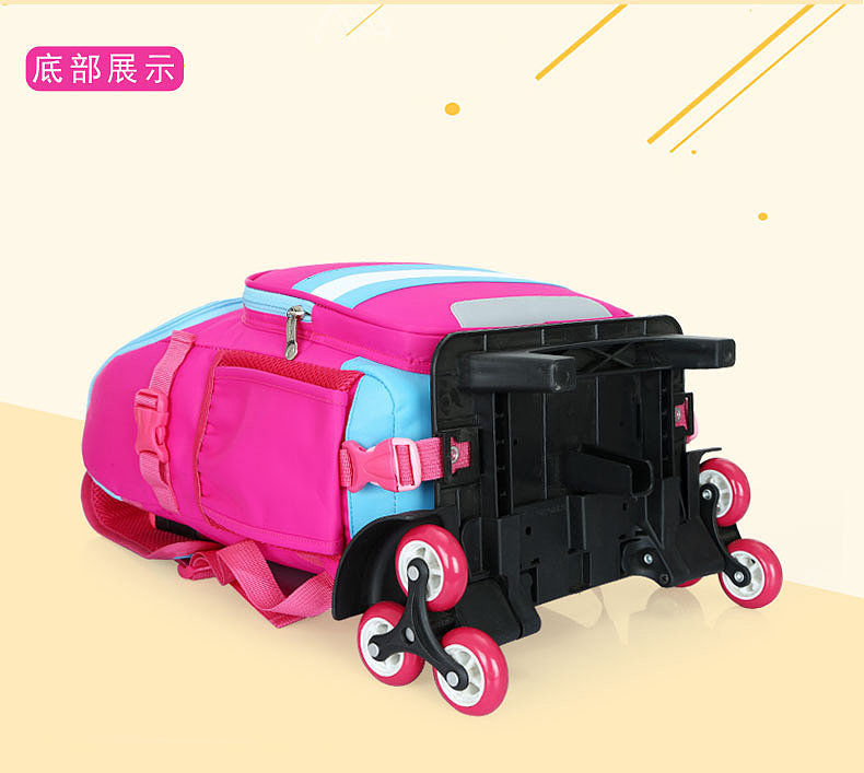 儿童拉杆背包