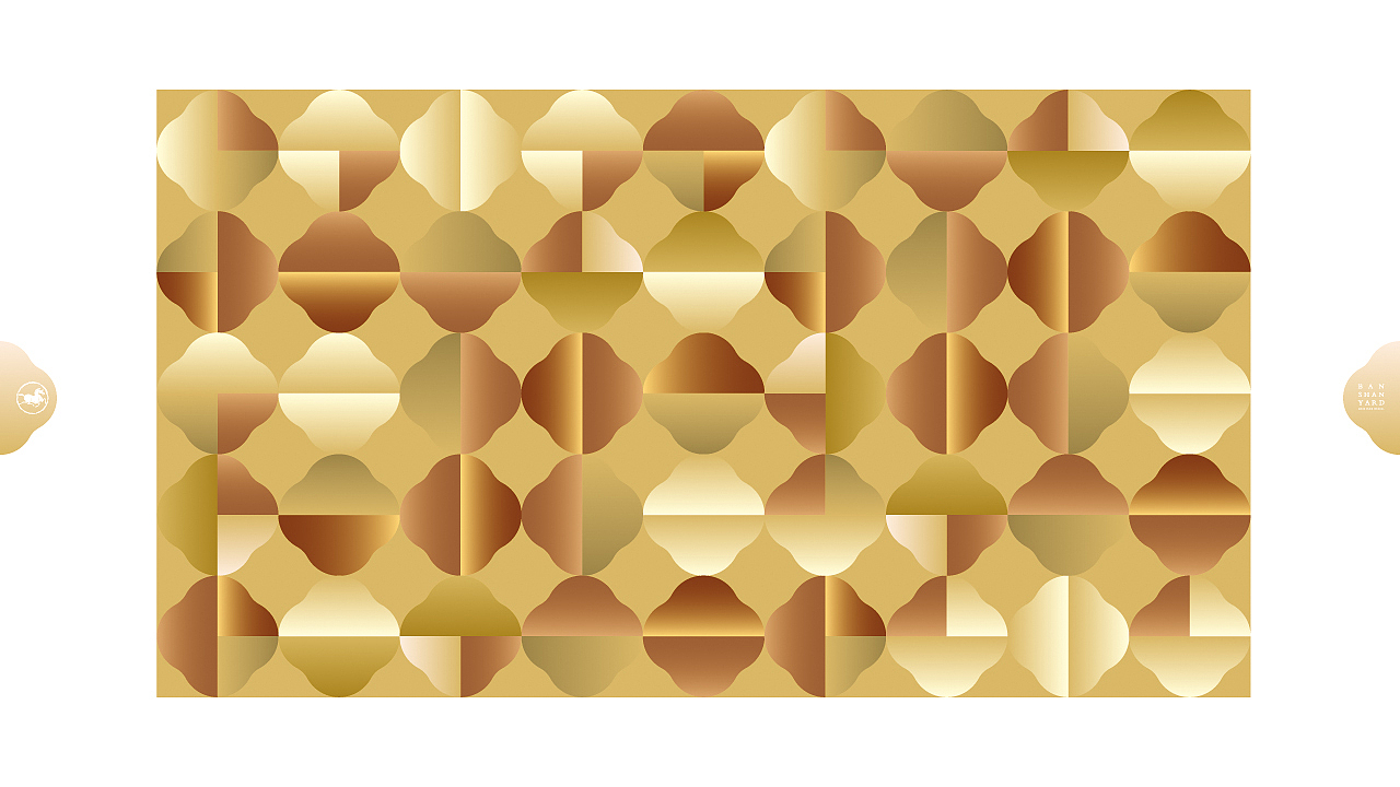 半山院子视觉提案