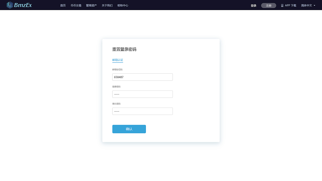 bmzex（图ZMTcxNzEzODUy） - 其他网页 - 站酷设计师舍十品原创素材 - 站酷ZCOOL