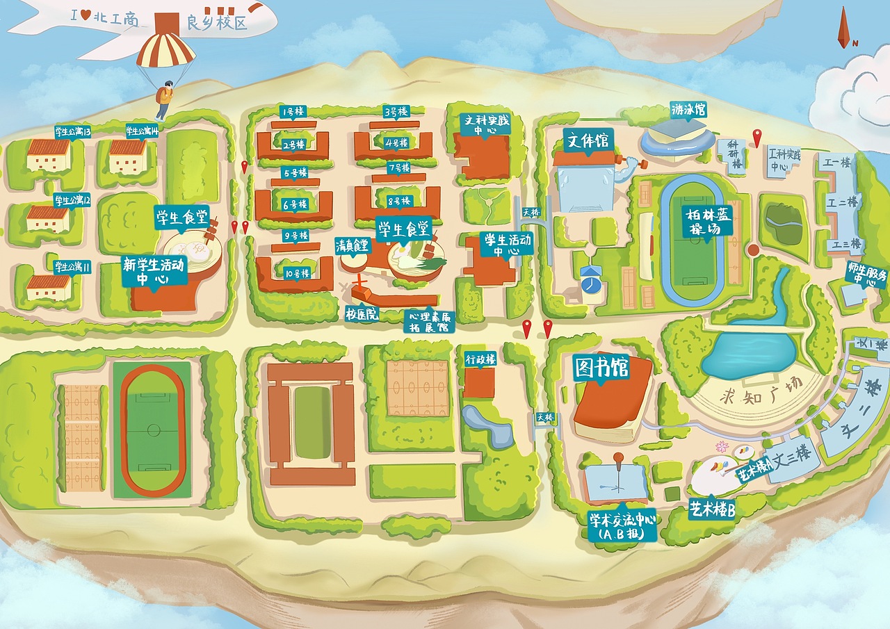 迎新地图设计|平面|信息图表|吖份四喜丸子_原创作品-站酷(zcool)