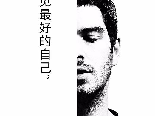 遇见APP界面