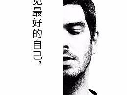 遇见APP界面