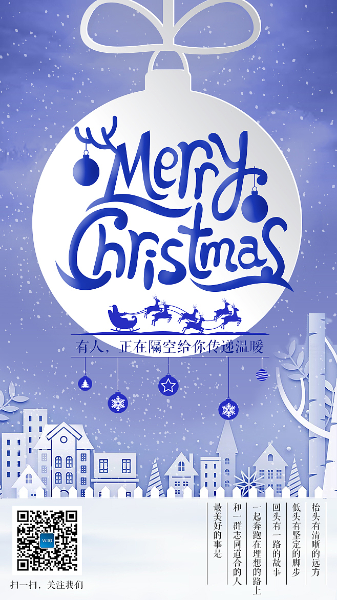 微信端相關(guān)圖片（圖ZMTIyNjg4MDky） - 海報 - 站酷設(shè)計(jì)師yyyyyymi原創(chuàng)素材 - 站酷ZCOOL