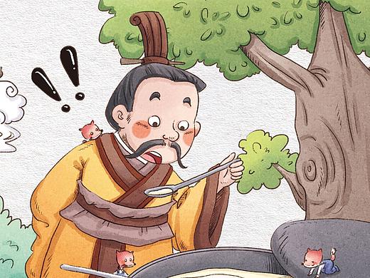 插画角图