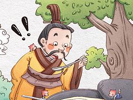 Q版场景