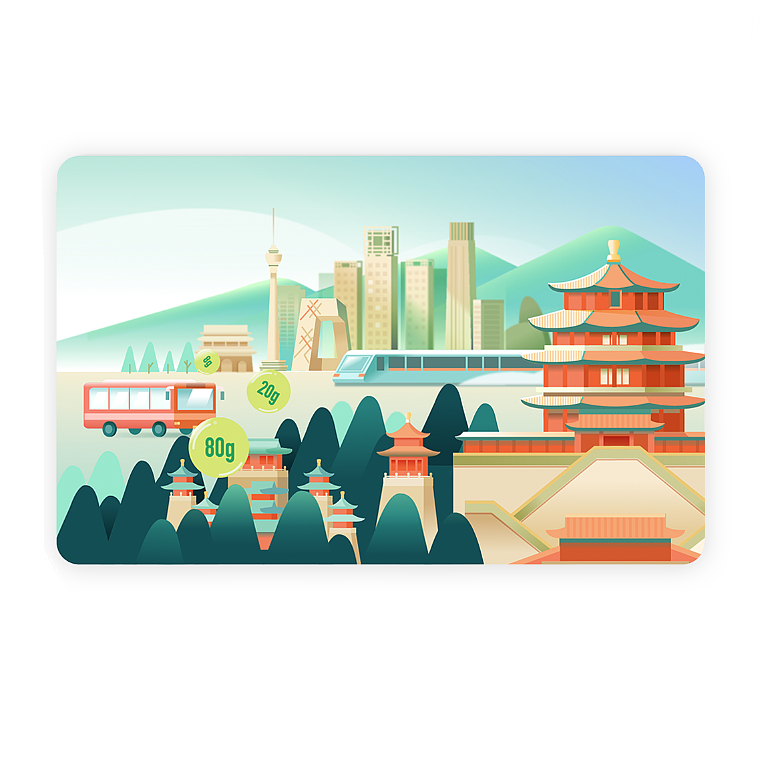 支付宝卡面插画（图ZMTY0MTIwNzIw） - 商业插画 - 站酷设计师莎米63原创素材 - 站酷ZCOOL