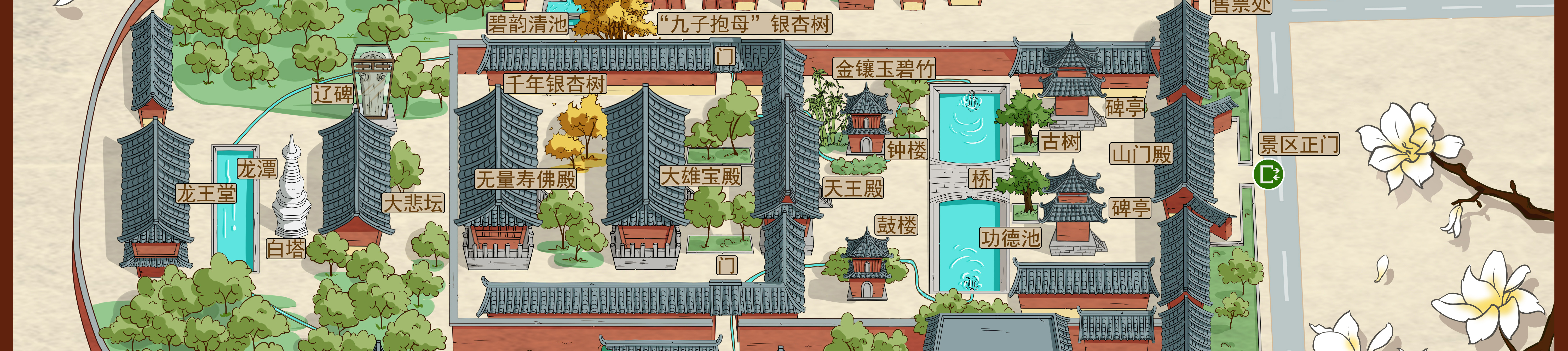 微糖少冰的个人主页（封面预览） - 主页封面设置 - 站酷设计师微糖少冰原创素材 - 站酷ZCOOL