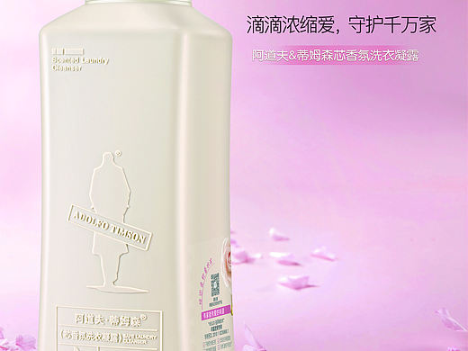 新媒体海报