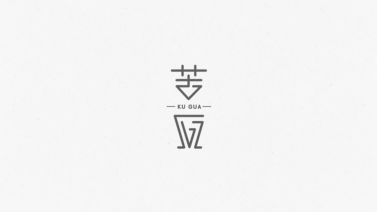 字体（图ZOTQ5MjcwNjA=） - 字体/字形 - 站酷设计师VEAO原创素材 - 站酷ZCOOL
