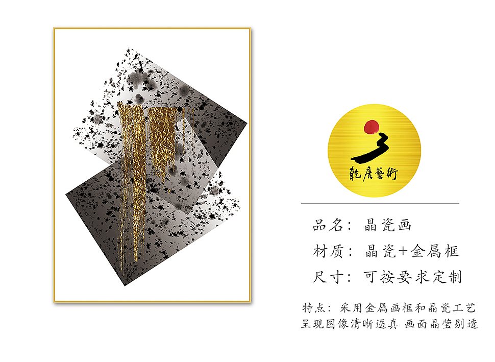 装饰画,您家里缺少的各类装饰画