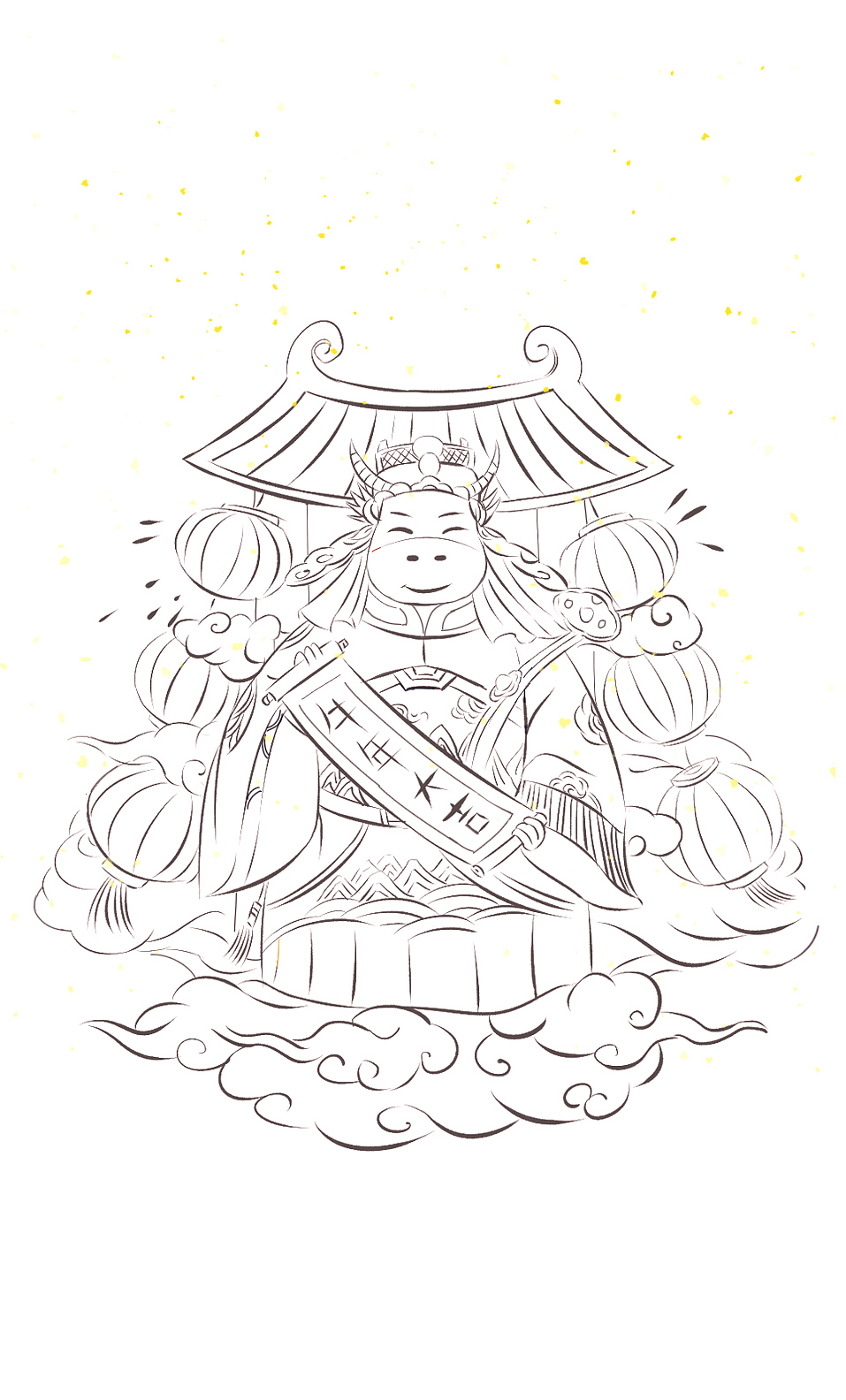 vx红包画（图ZMjQxNTYxOTI0） - 商业插画 - 站酷设计师另一个菖蒲原创素材 - 站酷ZCOOL