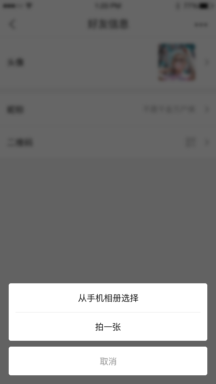 海贝（图ZMjQ0ODEyNzg0） - APP界面 - 站酷设计师白霜儿原创素材 - 站酷ZCOOL