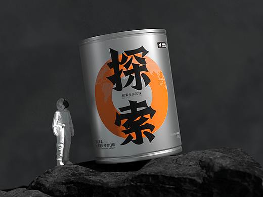 探索全系列品牌包装设计
