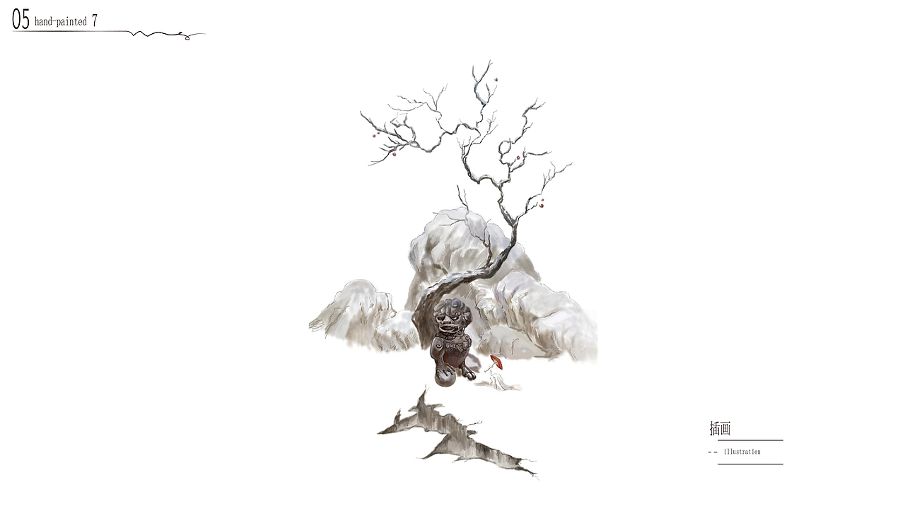 作品集（图ZMTI4NDk0NDky） - 其他UI - 站酷设计师一级棒的李蹄儿原创素材 - 站酷ZCOOL