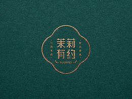 茶