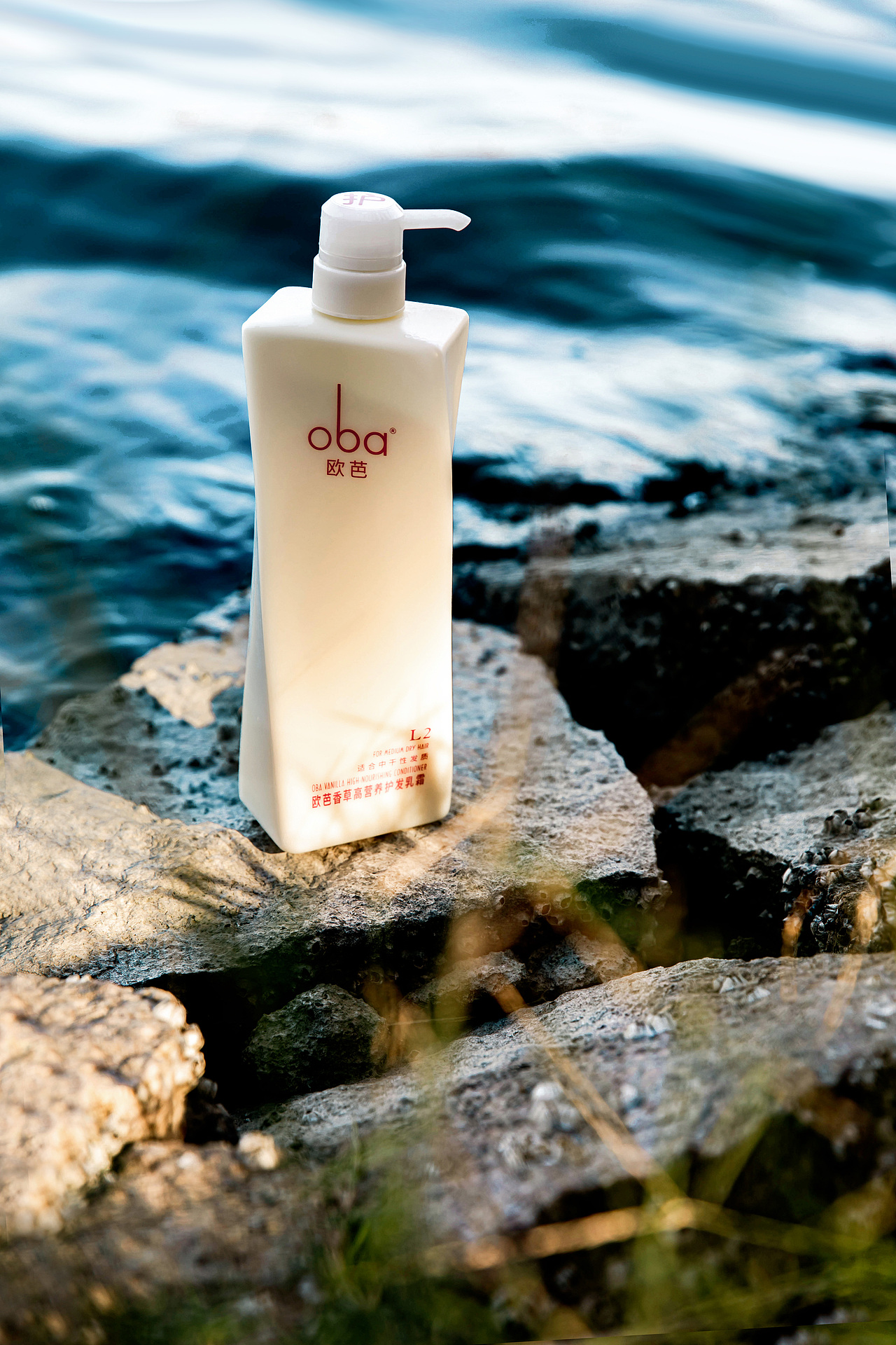 挑战4小时同地点拍400张产品图(产品外景)