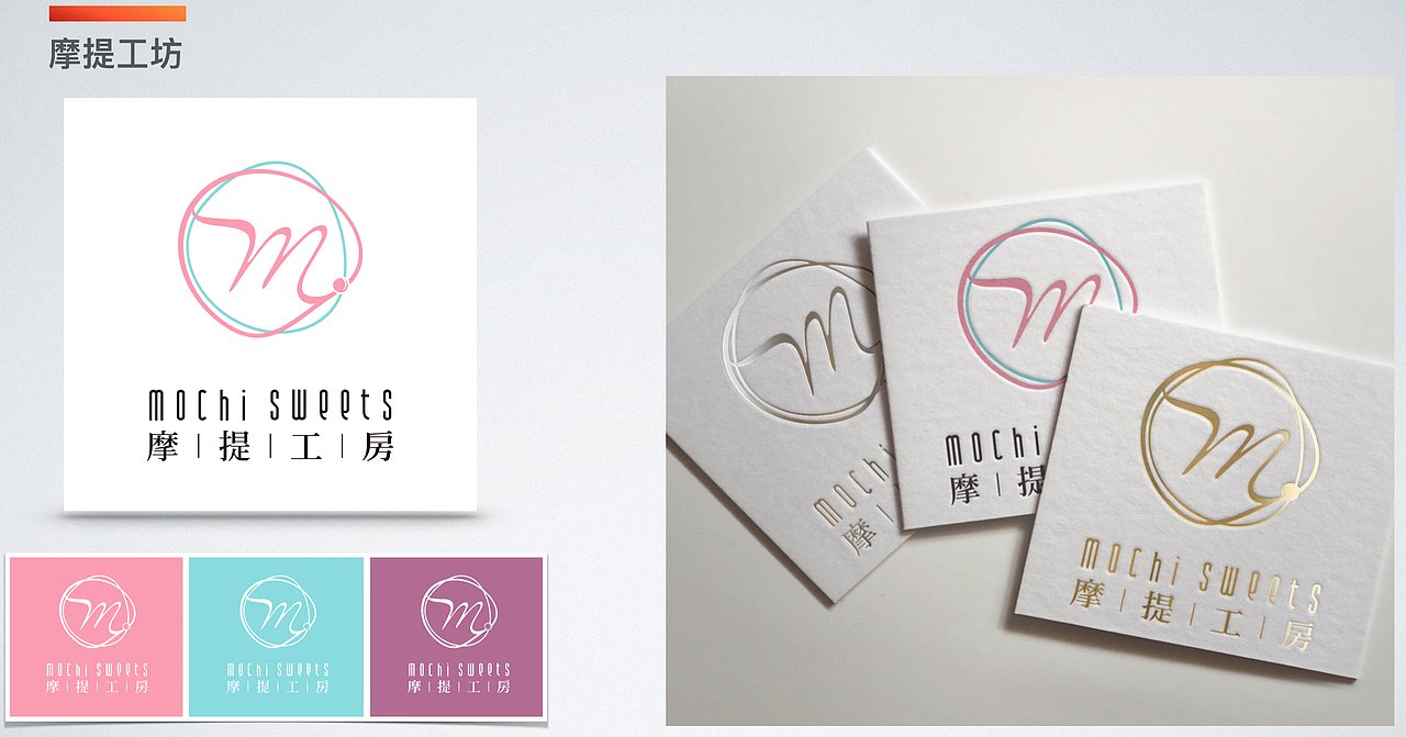 摩提工房（图ZODIyNjk3MDg=） - 其他工业/产品 - 站酷设计师KKD快快哒原创素材 - 站酷ZCOOL