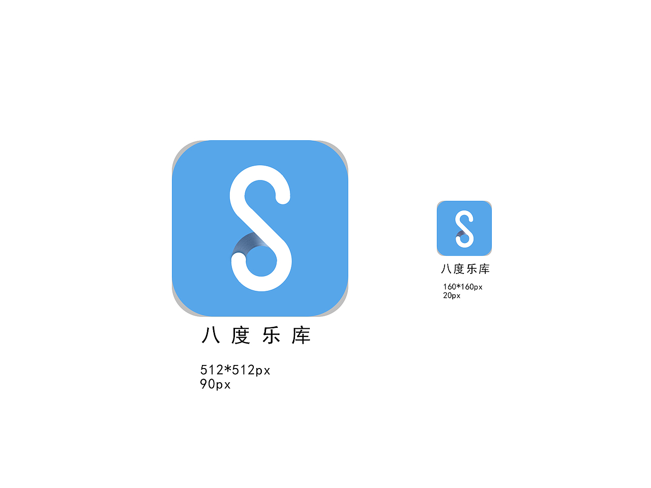 音乐软件UI界面（图ZMTIwODY3MjQ0） - APP界面 - 站酷设计师裕多原创素材 - 站酷ZCOOL