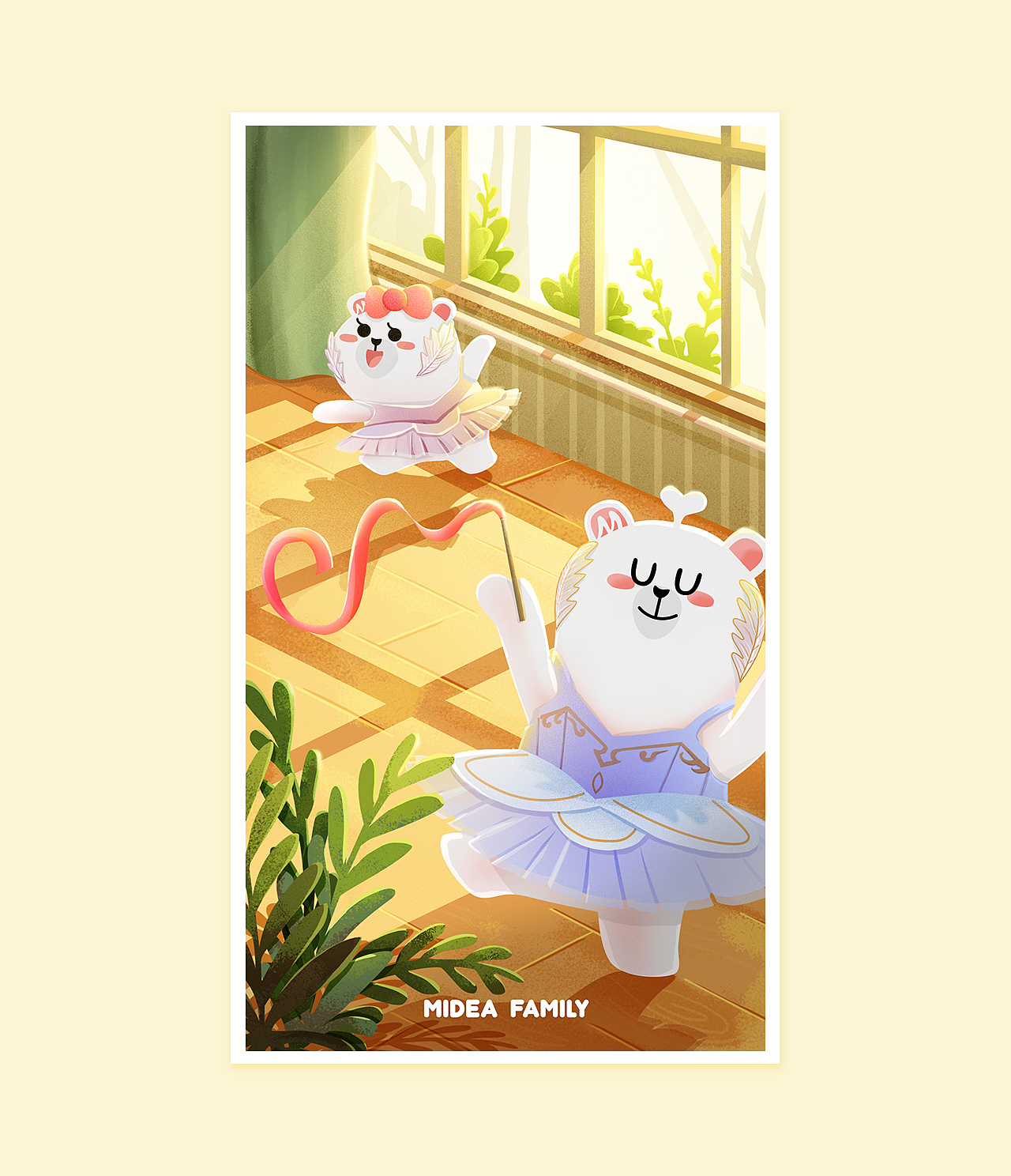 美的Midea family壁纸系列