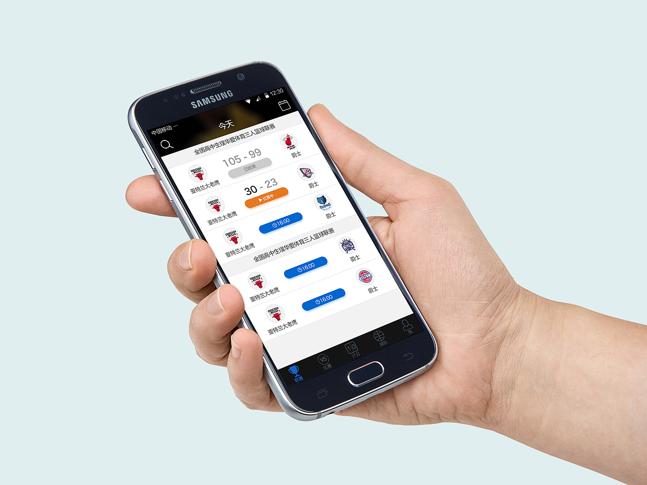 app（图ZNDk4MzQyNzI=） - APP界面 - 站酷设计师iyishujia原创素材 - 站酷ZCOOL