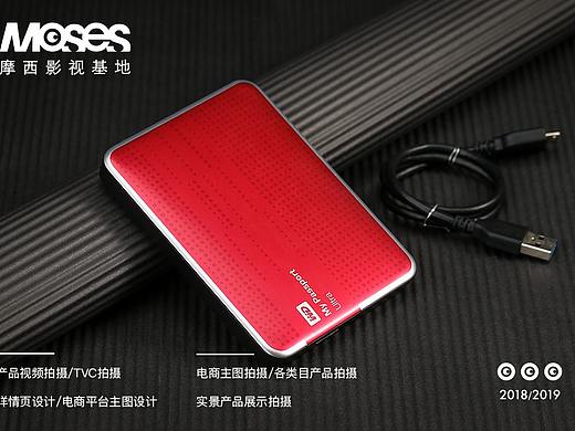 主页产品拍摄,主图视频,抖音带货视频,种草视频