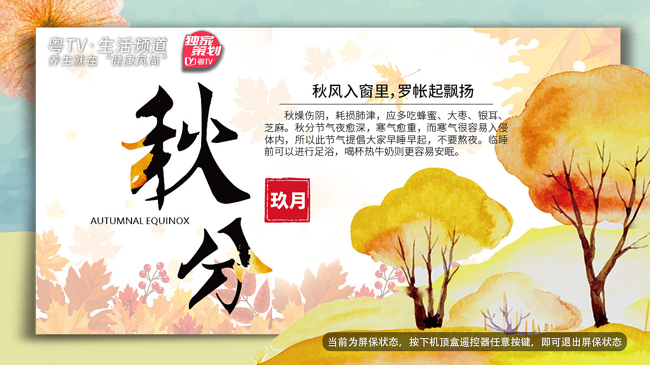 平面作品展示（图ZMTAzOTYxNDI0） - 海报 - 站酷设计师AidanY原创素材 - 站酷ZCOOL