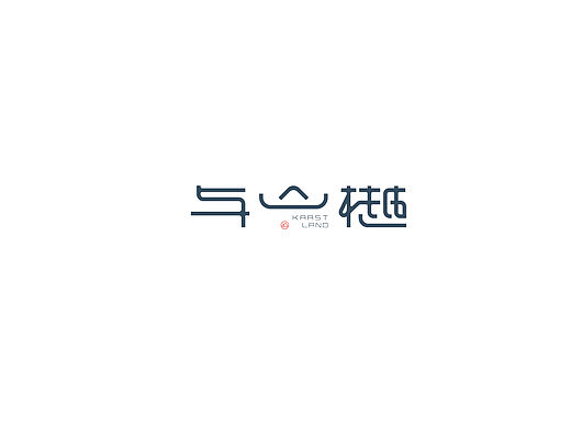 中式地产VI